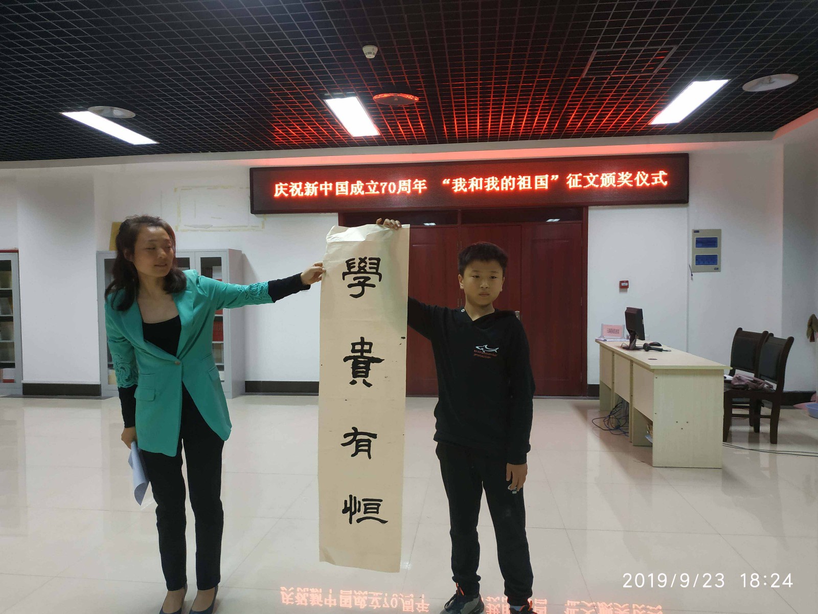 IMG_20190923_182501副本 IMG_20190923_182501副本.jpg?v=1765886402054