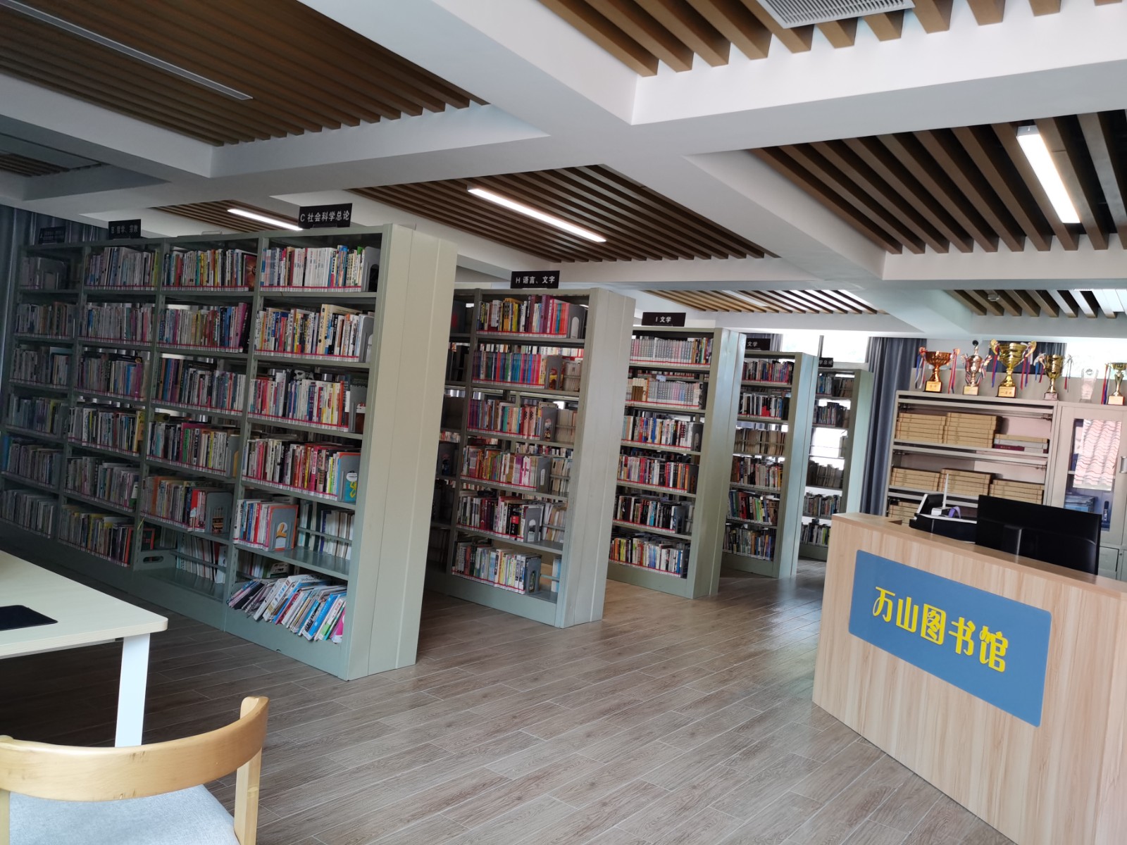 43f4a258fba0365ac91c179a3825b70