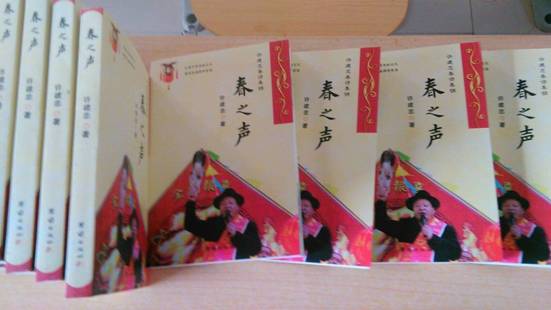 image004.jpg?v=1784633099181