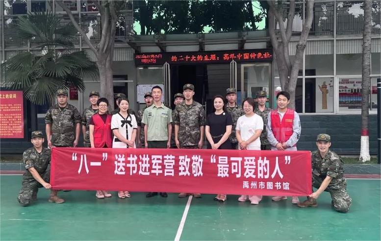 640 (2)(1) 640 (2)(1).jpg