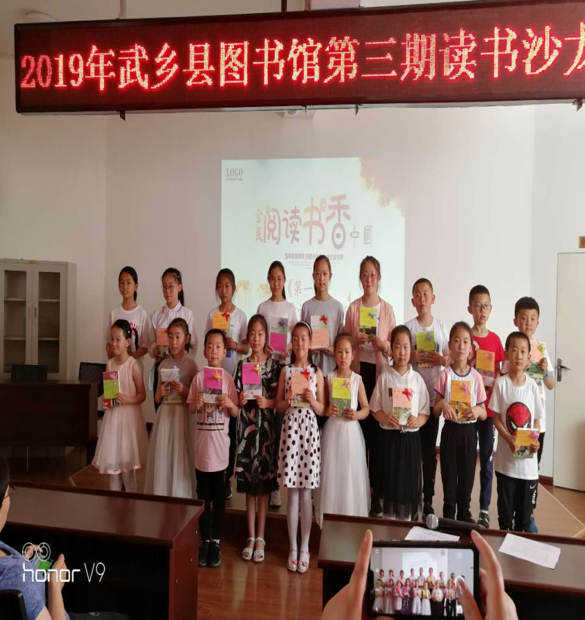 微信图片_20190528155704 微信图片_20190528155704.jpg?v=1762295577568