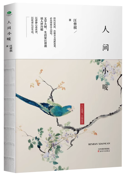 微信图片_20250305160316 微信图片_20250305160316.png?v=1763393028853