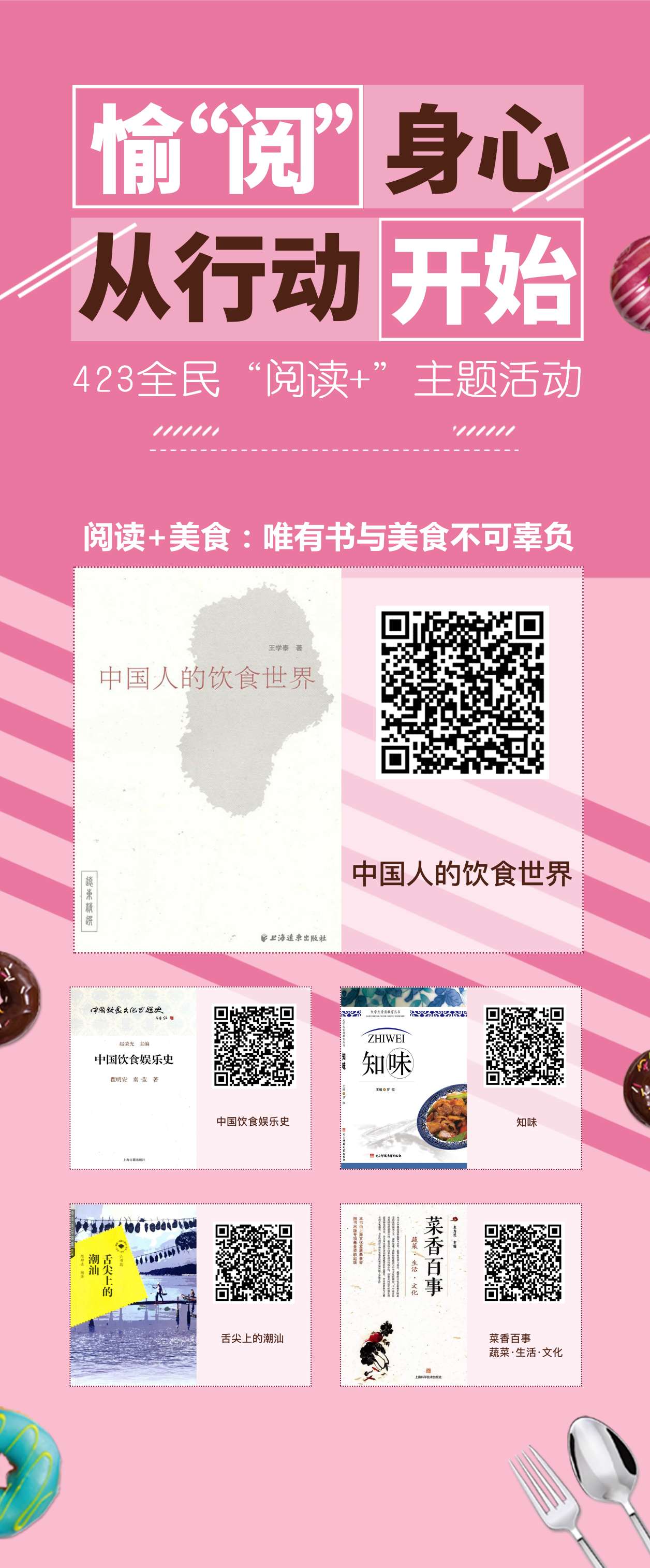 1 1.jpg?v=1763902110840