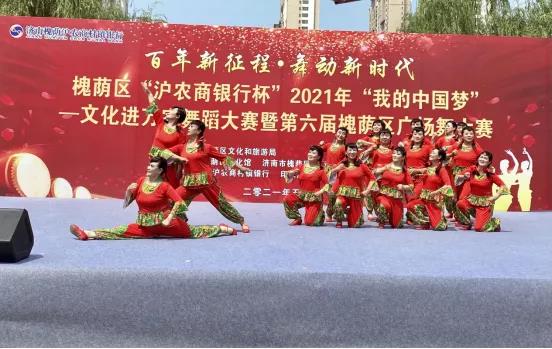 微信图片_20210524162546 微信图片_20210524162546.jpg