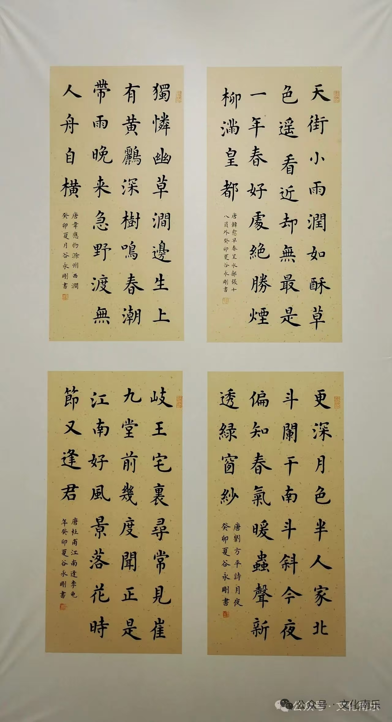 微信图片_20251113153605_617_258 微信图片_20251113153605_617_258jpg