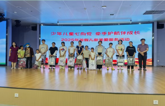 image image.png?v=1763530325515