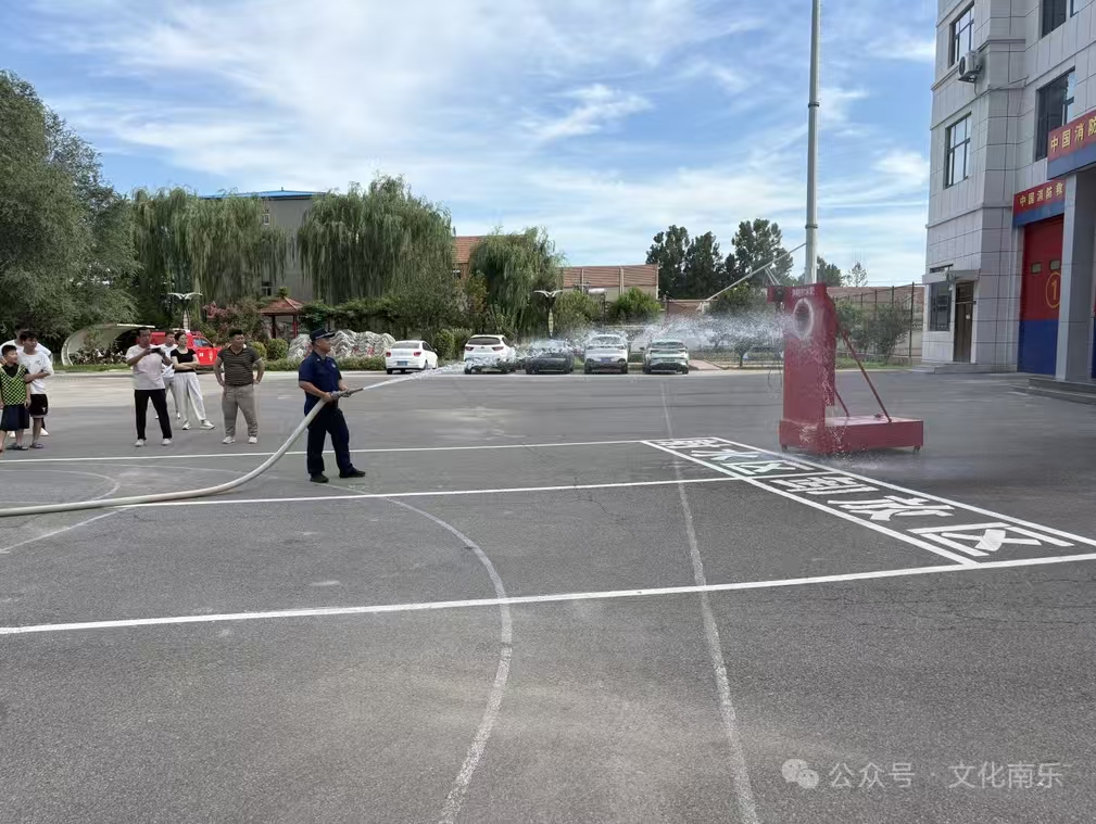 微信图片_2025-08-19_155811_941 微信图片_2025-08-19_155811_941.jpg