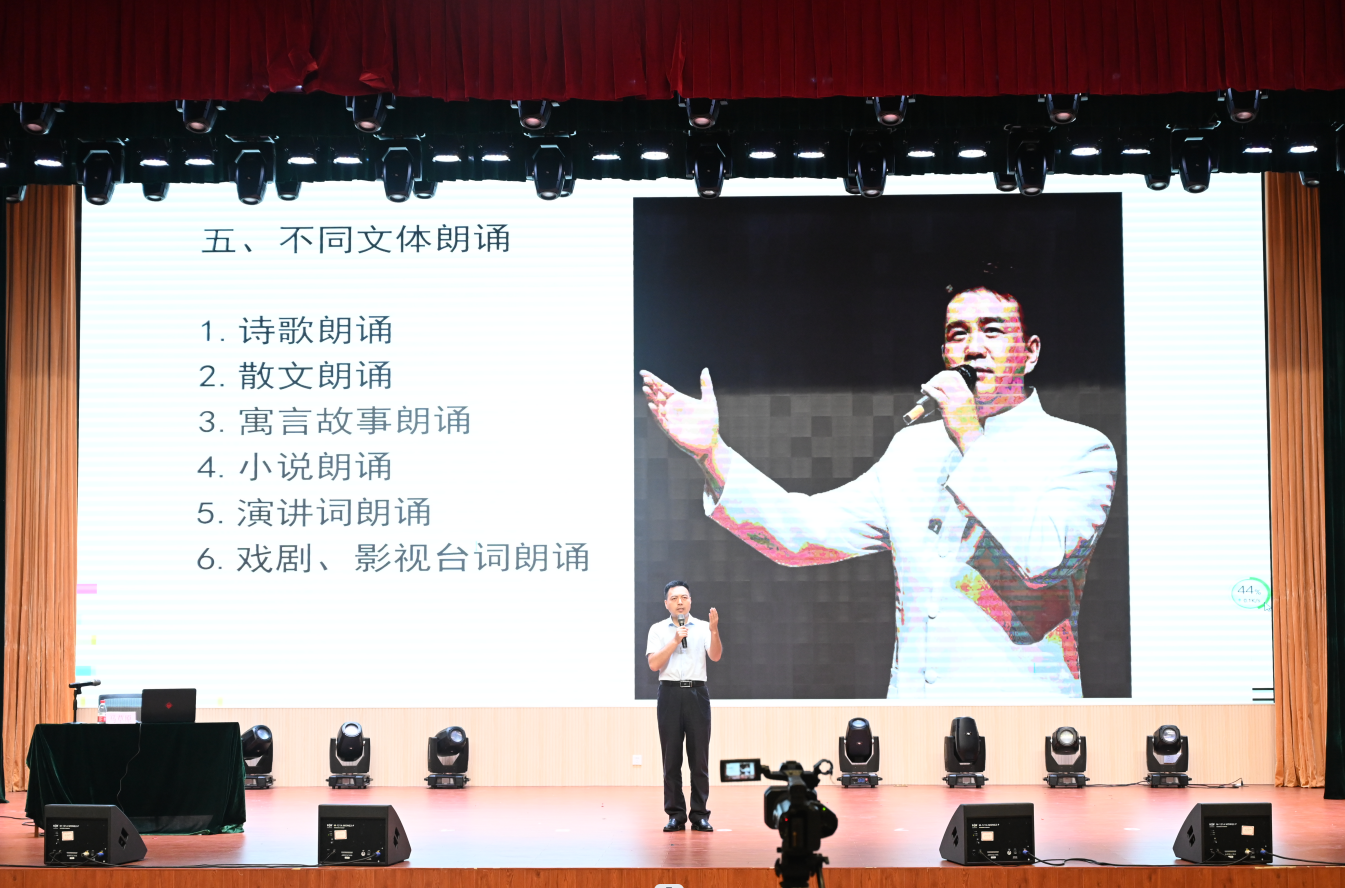 4 4.png?v=1765698877435