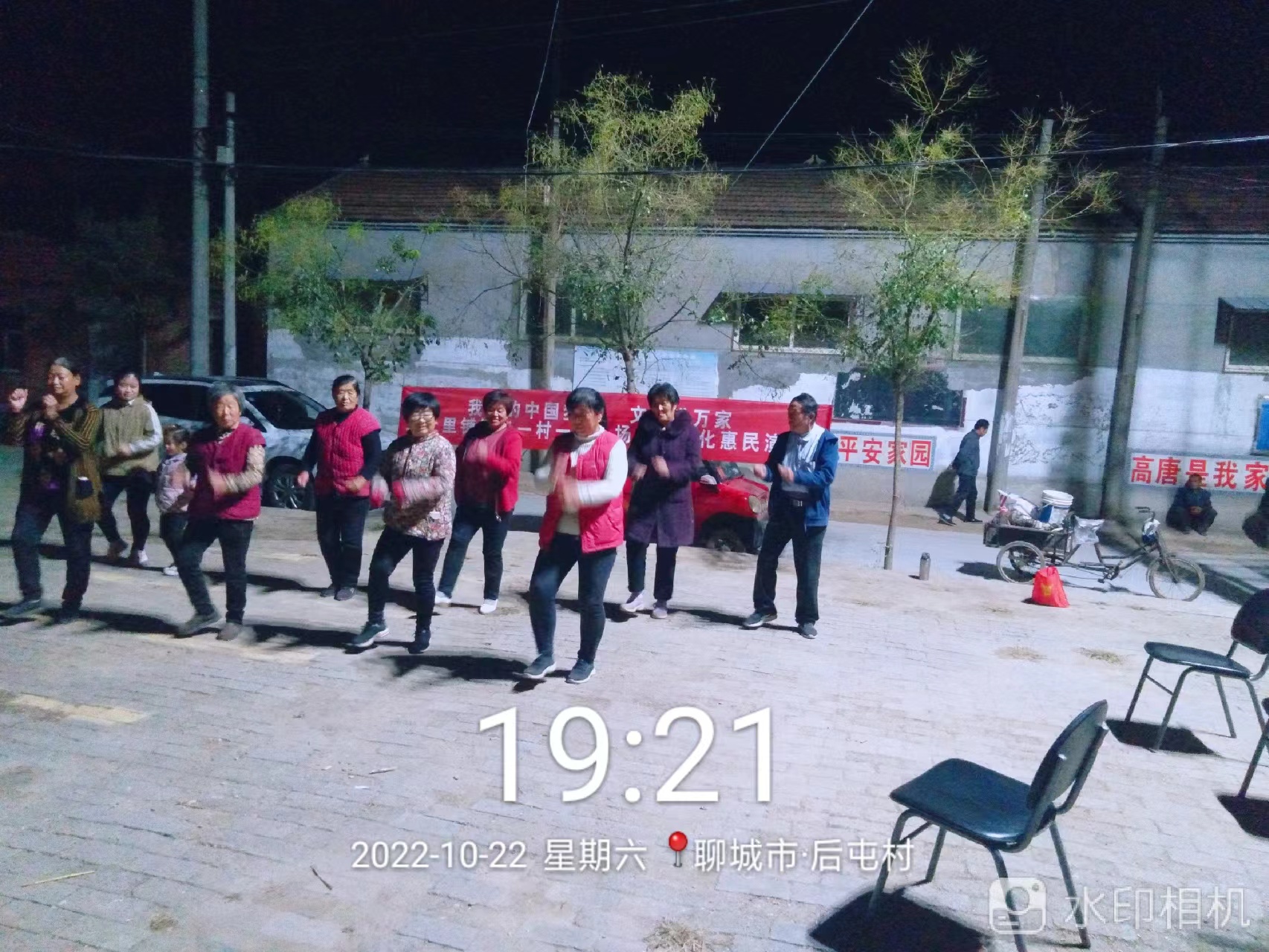 我们的中国梦文化进万家三十里铺镇“一村一场戏”文化惠民演出 