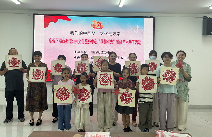 微信图片_20240808112541 微信图片_20240808112541.png