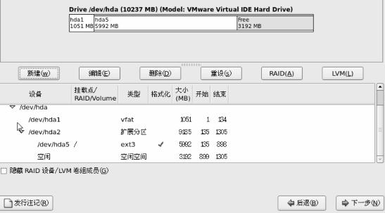 pagenumber_ebook=16,pagenumber_book=7