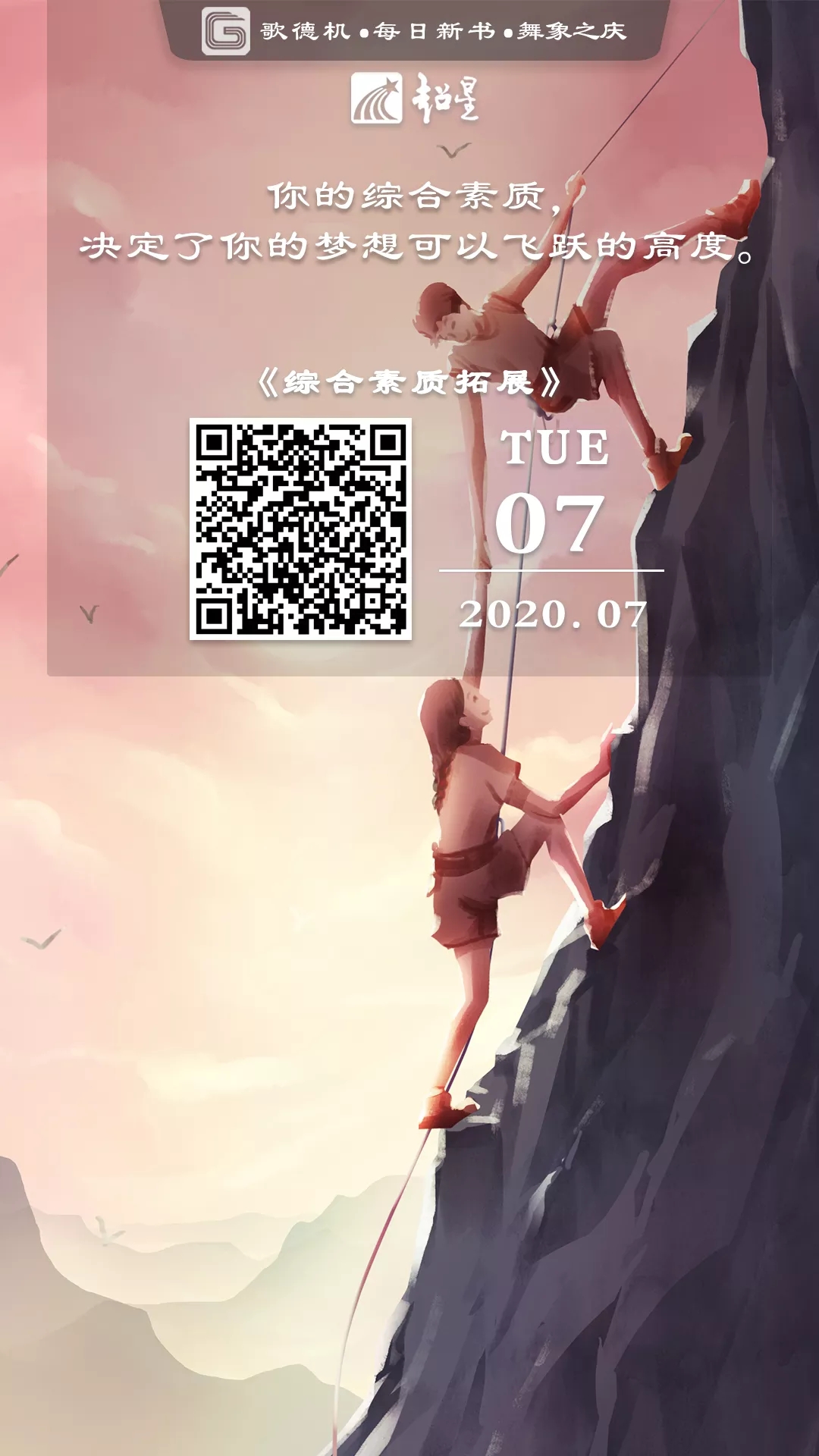 8.webp 8.webp.jpg?v=1765701238864