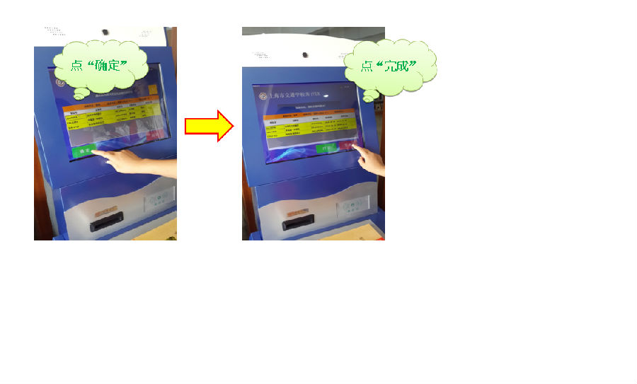 20161125155600_xydut9e44f 20161125155600_xydut9e44f.jpg?v=1763733812648