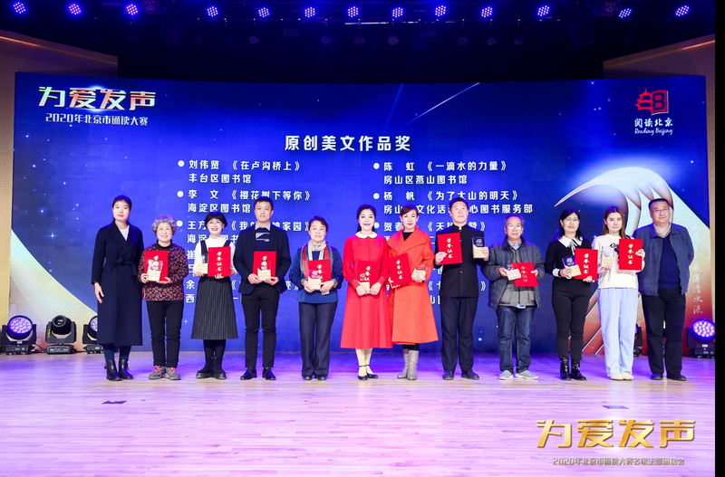 微信图片_20201122143940_调整大小 微信图片_20201122143940_调整大小