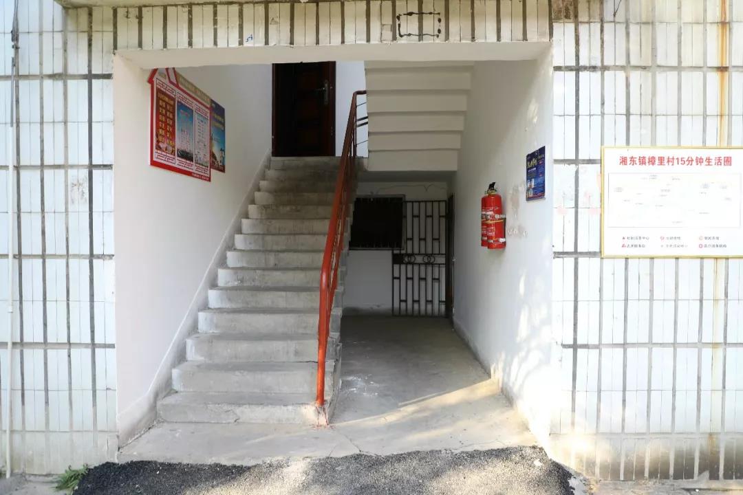 微信图片_20200713201619