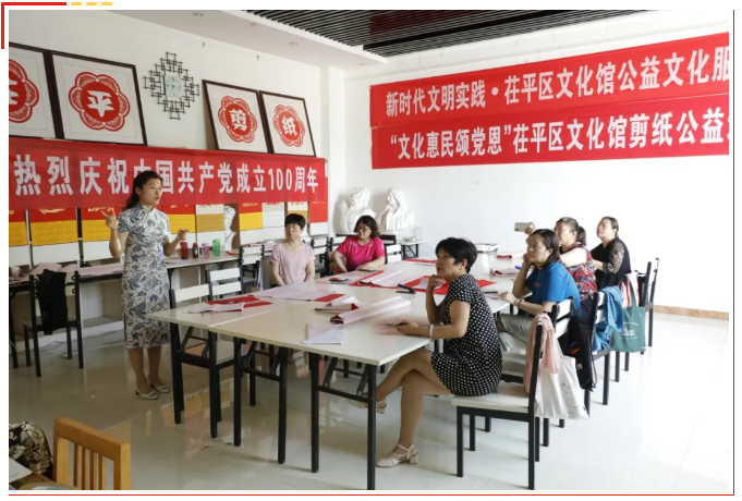 QQ截图20210702160106