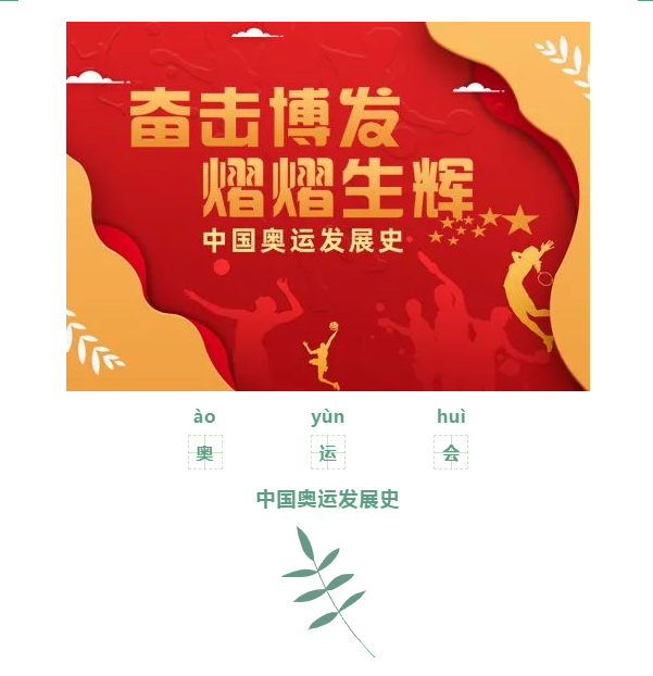 图片.png?v=1732519943233