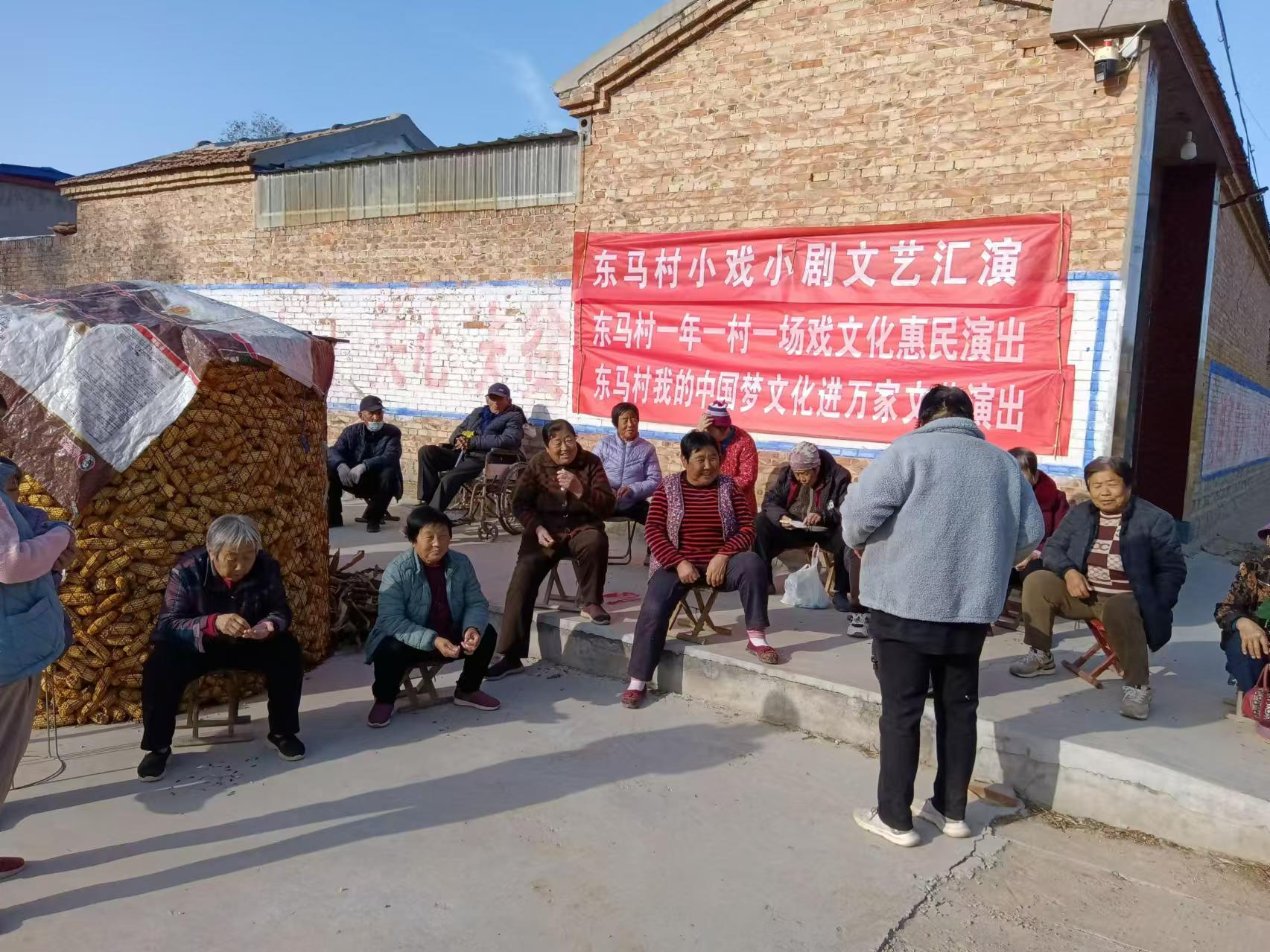 琉璃寺镇小戏小剧