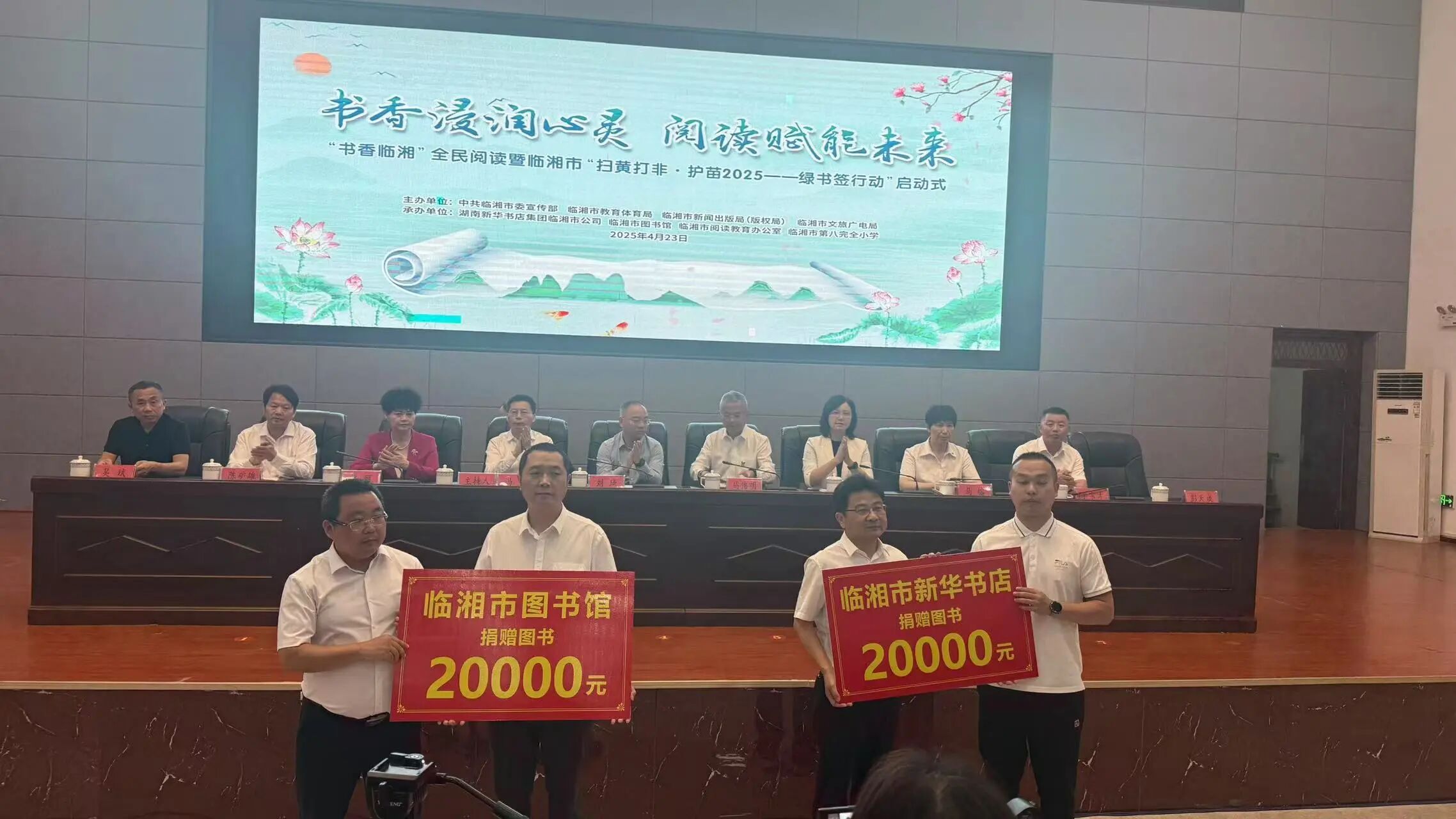 46496 46496.jpg?v=1765843003604