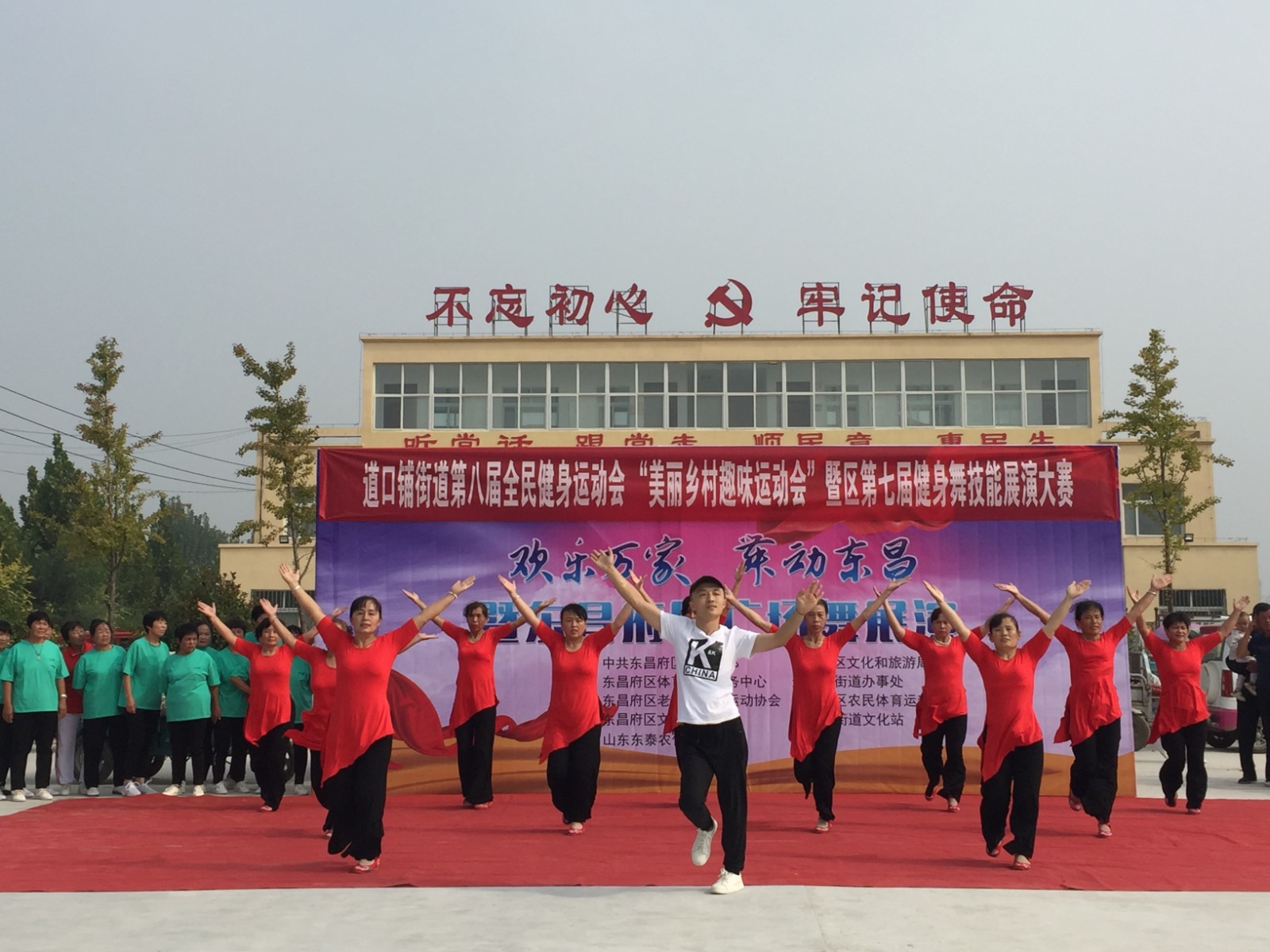 be169ff733b24144aefe4b241bdb6fc