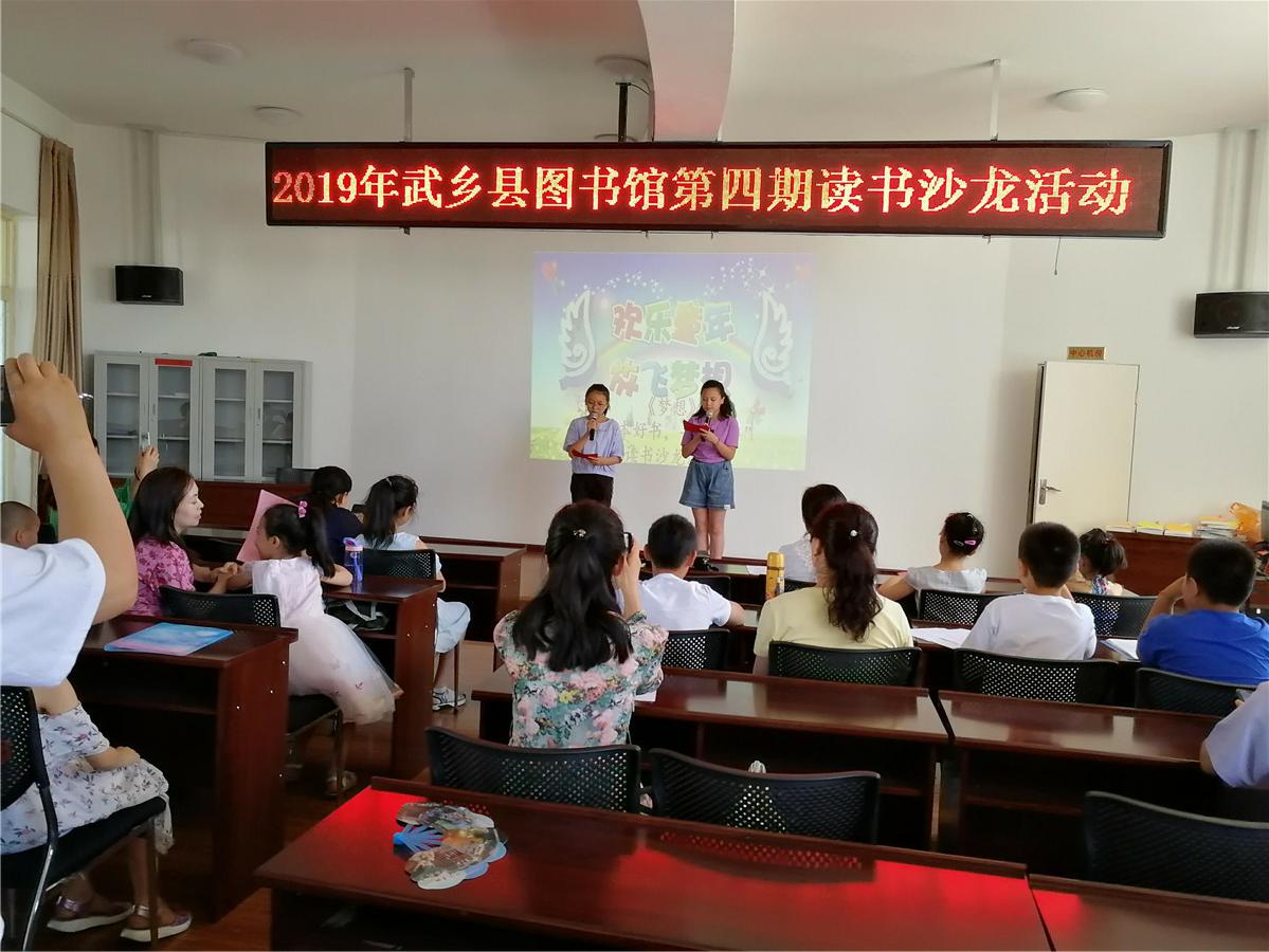 微信图片_20190630173338 微信图片_20190630173338.jpg?v=1762295943671