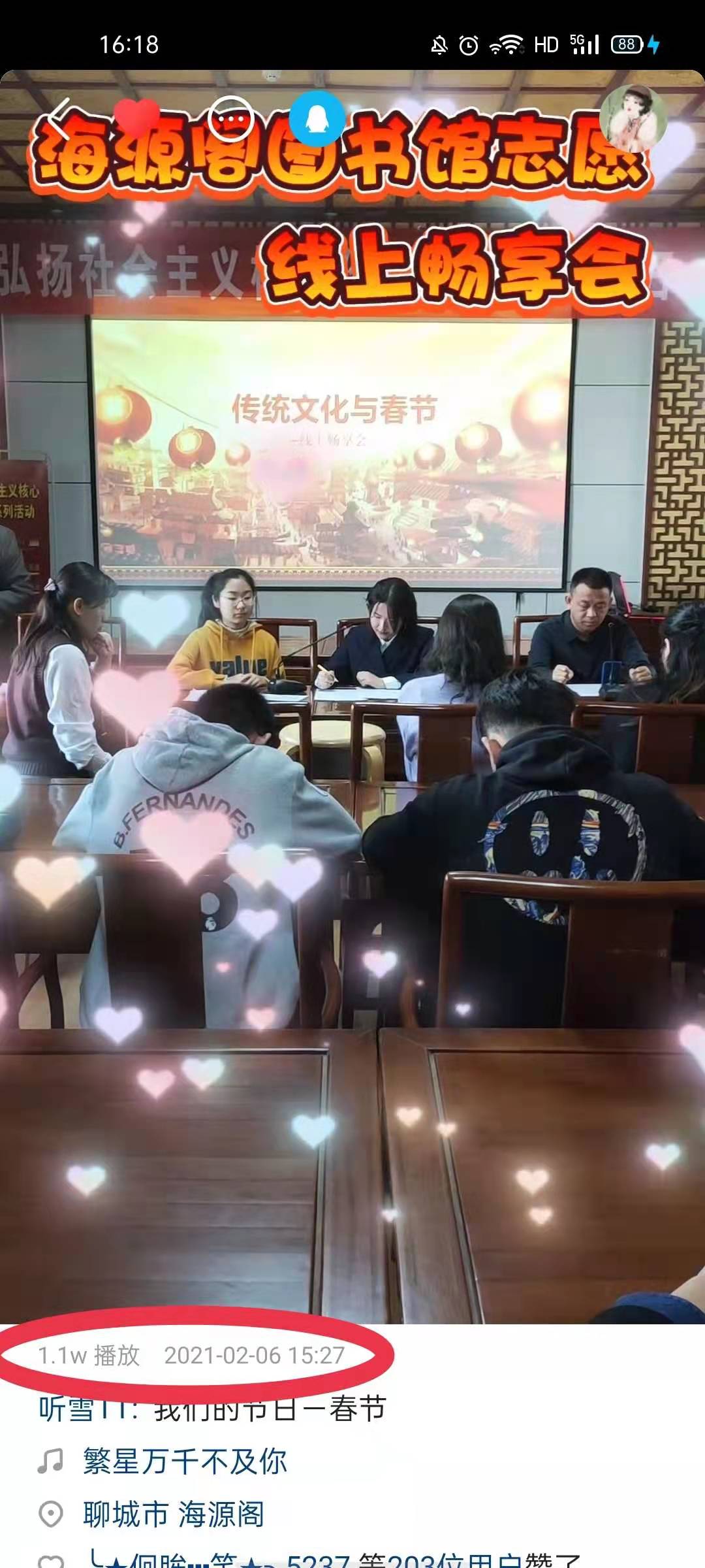 图一.jpg