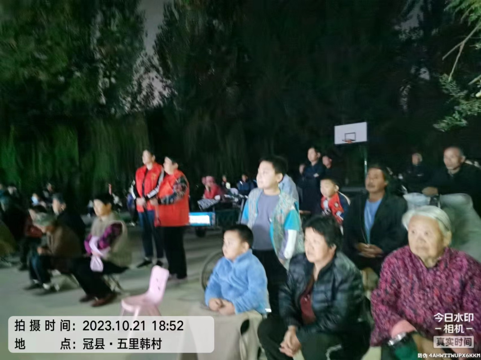 微信图片_202310261540291.jpg