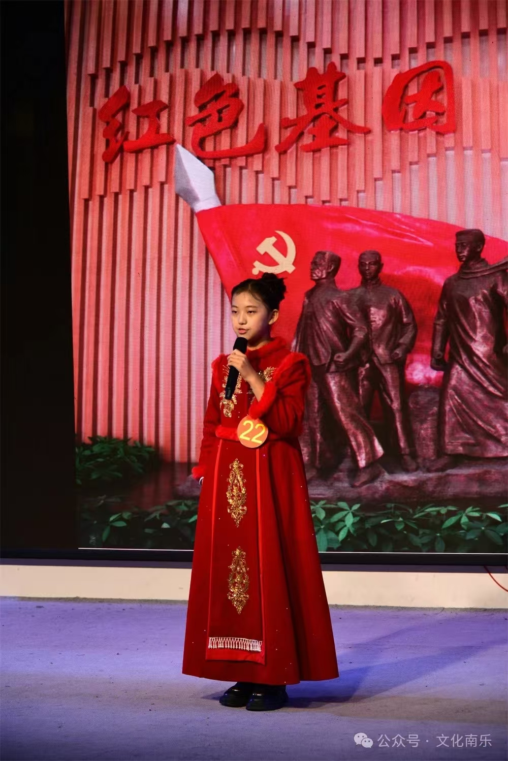 微信图片_20241106092654 微信图片_20241106092654.jpg