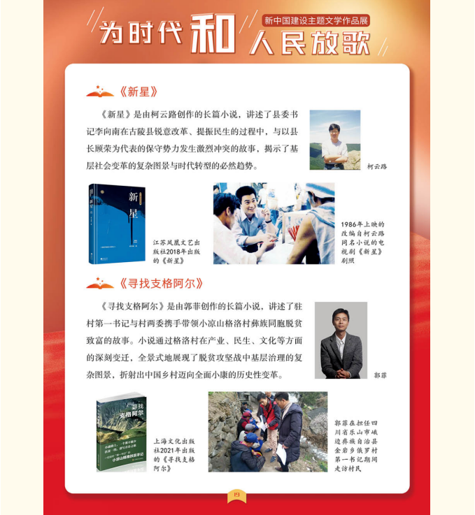 image.png?v=1762100149246