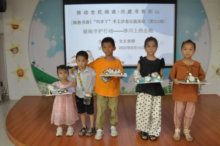 image image.png?v=1772868866714