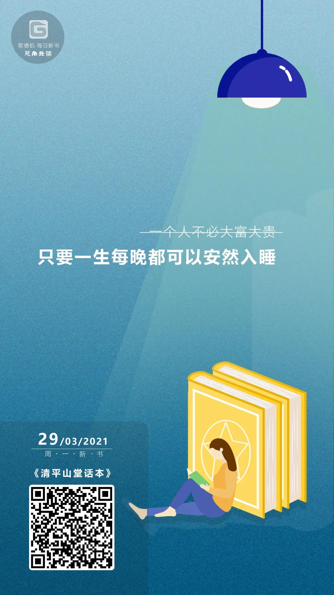 微信图片_20210329104306 微信图片_20210329104306.jpg?v=1765701138737