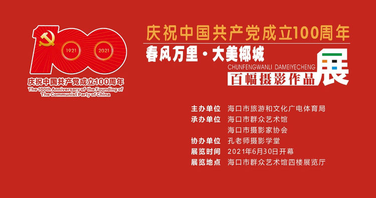 微信图片_20210702161646 微信图片_20210702161646.jpg