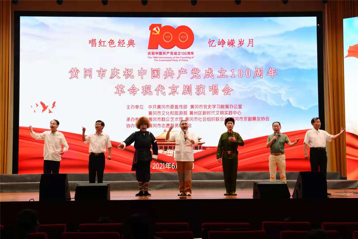 微信图片_20210702112050_副本