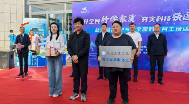 image image.png?v=1763530458254