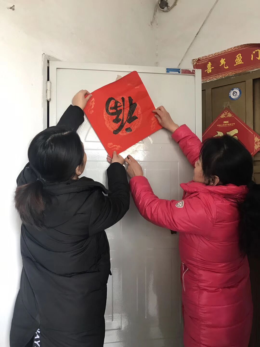 QQ图片20230226113940 QQ图片20230226113940.jpg?v=1765591622014