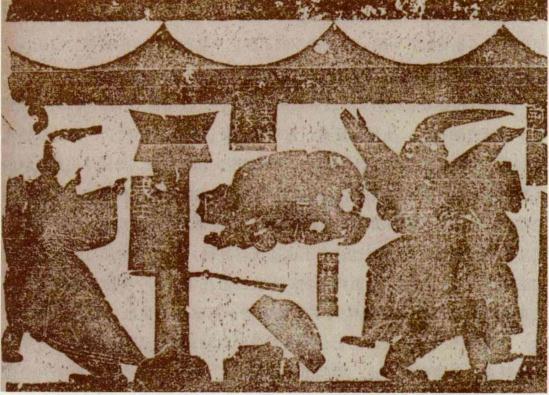 pagenumber_ebook=58,pagenumber_book=0