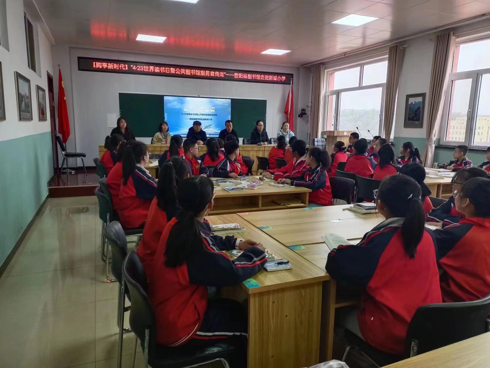 微信图片_202304291106193