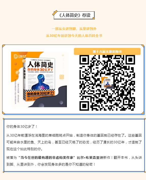 微信截图_20220505112541.png