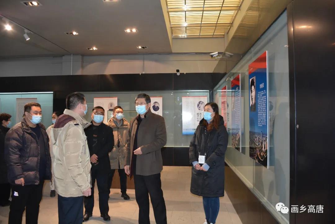 微信图片_20201224152655 微信图片_20201224152655.jpg