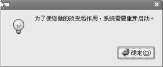 pagenumber_ebook=25,pagenumber_book=16