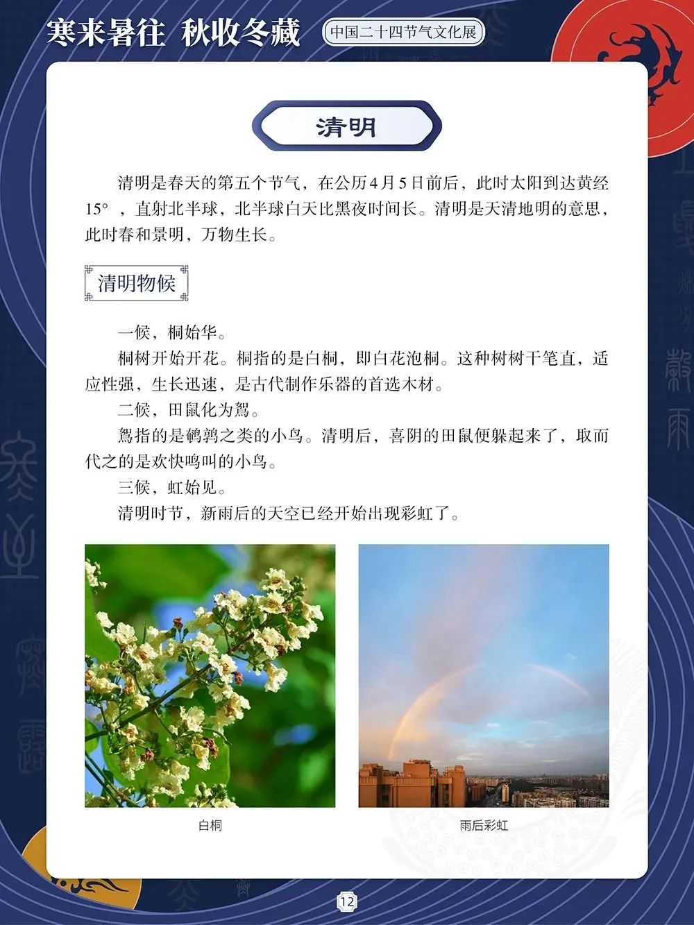 058cac8bb8aef6232dfbc55e123b1d1a 058cac8bb8aef6232dfbc55e123b1d1a.jpg