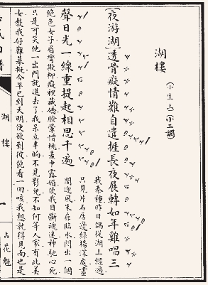 pagenumber_ebook=188,pagenumber_book=185