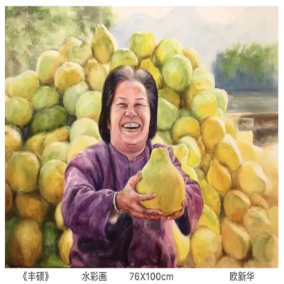 61 61.jpg?v=1772869843726