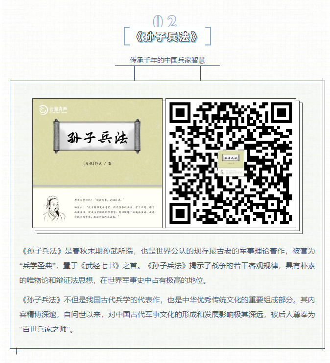 image.png?v=1751562170691