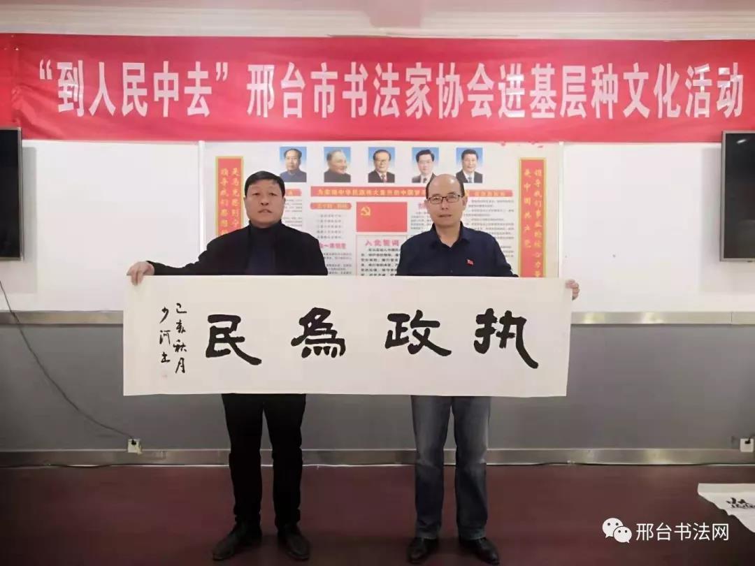 微信图片_20201020153720