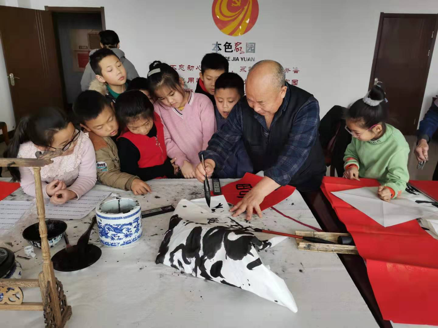 微信图片_20200121085102 微信图片_20200121085102.png