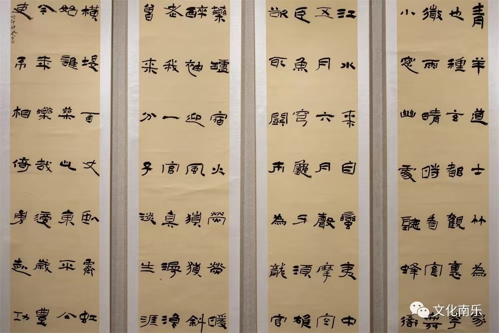 微信图片_20231010155536 微信图片_20231010155536.jpg