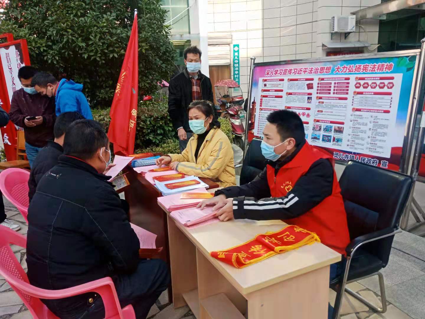 微信图片_20210112101155