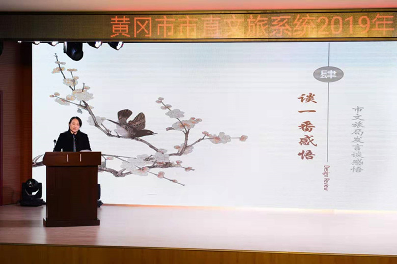 微信图片_20191226095423 微信图片_20191226095423.jpg