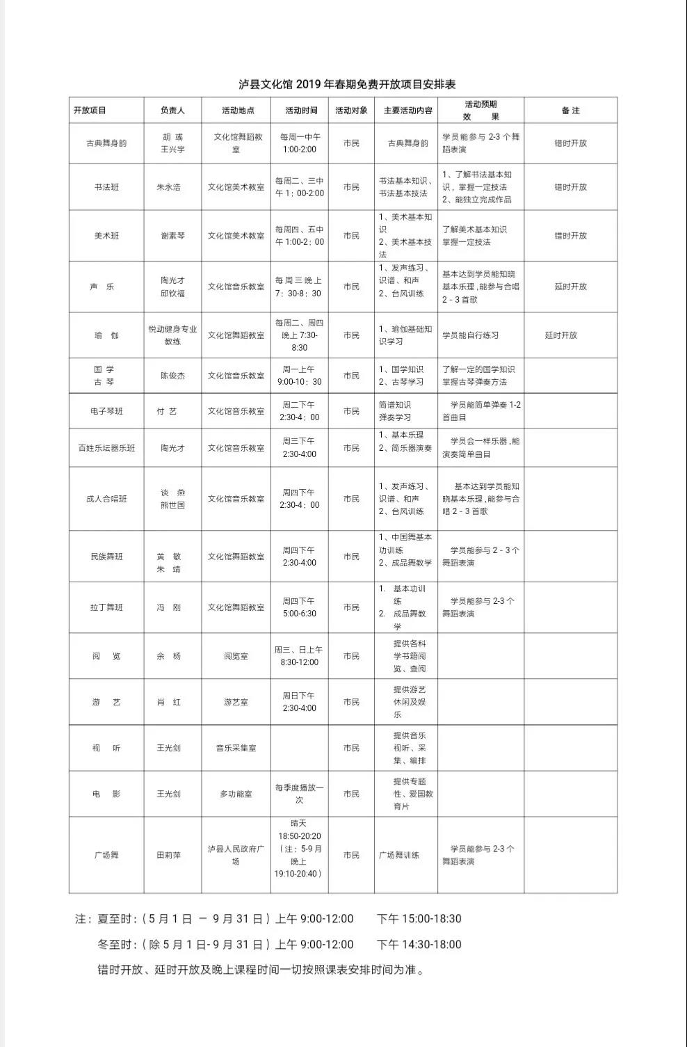 000000000 000000000.jpg